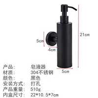 Из нержавеющей стали, черный