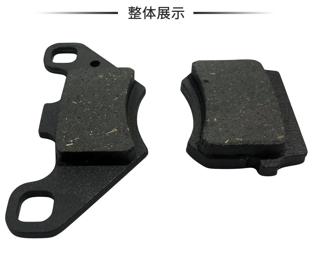 小精灵碟刹片_04.jpg