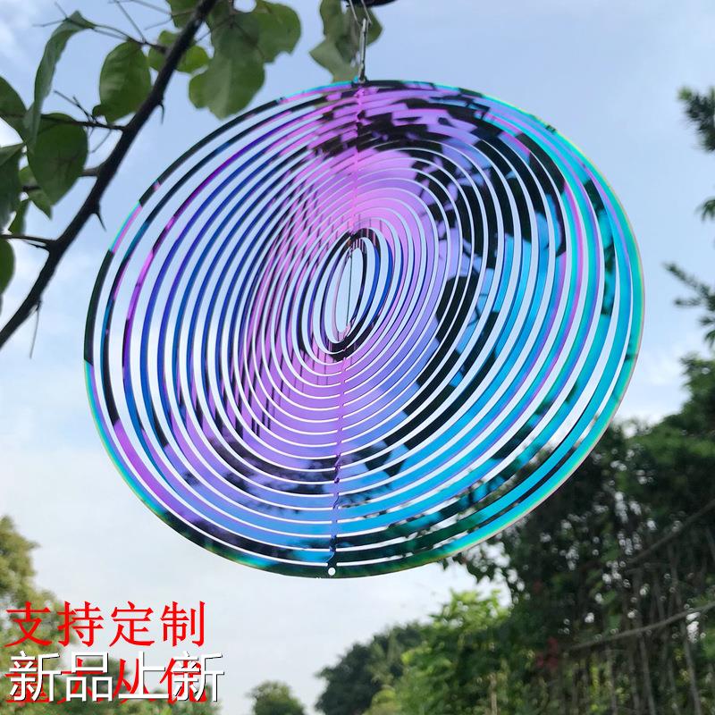 Round Swivel Wind Bell Wind turn 3D Cubic Indoor outdoor garden Balcony Hanging manufacturer Stainless Steel Pendant Custom-Taobao