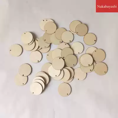 New simple wooden home decoration diameter 4cm wafer scene props 50Pcs a pack