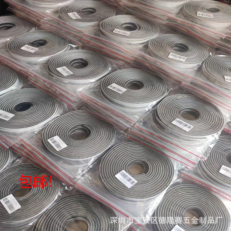 Self-adhesive hair strip seal window and window proof door and window proof door dust brush bar glass door anti-collision door