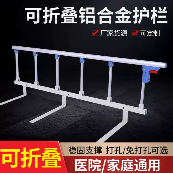 Товары от 弓矢有品旗舰店