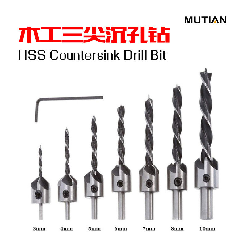 Cross Border Woodworking Triple-Tip Sink Drilling Reaming Machine Woodwork Chamfering Machine high speed net drill bit pointing to drill 4pc 7pc