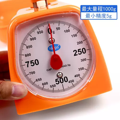 Весы для поддонов с пружинным циферблатом, весы для начальной школы, изучение математики, граммы и килограммы, специальное обучение, демонстрация, учебные пособия, учебные пособия, кухня