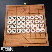 Wooden Chinese chess set with chess box chess portable chess 5 yuan store supply convenient to carry storage and even board