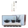 Товары от 弓矢有品旗舰店