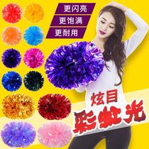 Rainbow Cheerleading Flower Ball Cheerleaders Hand Flowers Colorful Hand-cranked Flowers Cheerleaders Hold Flowers Sports Games Props Customized