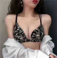 Разбитый цветочный разбитый цветок