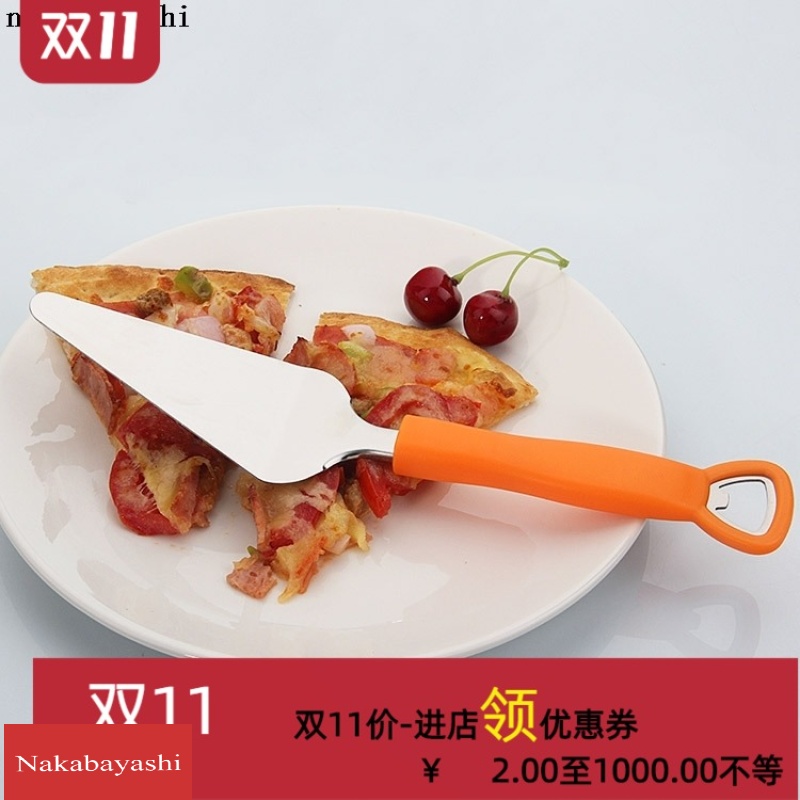 Stainless steel pizza shovel multifunctional triangle shovel pancake shovel cooking shovel cheese shovel diy baking tools cake shovel