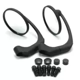 Модификация мотоцикла Зеркало Зеркало Зеркало задней линзы