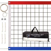 Portable beach outdoor standard volleyball net PE bold knotted professional net foreign trade gas volleyball net customization