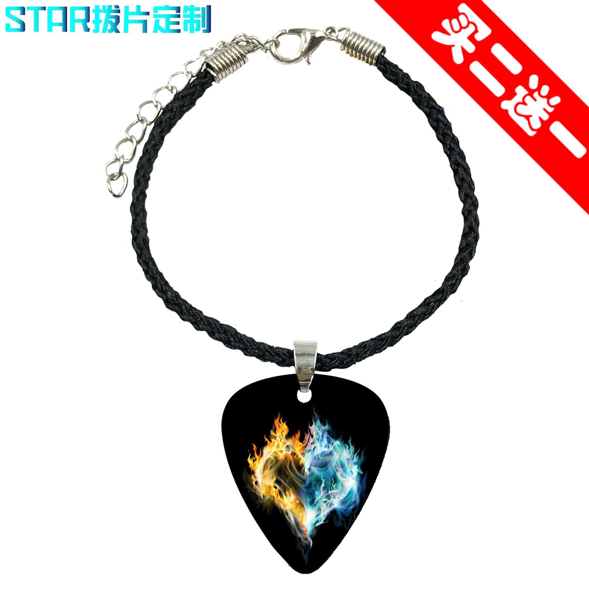 Dial sheet Handmade ballad Guitar Accessories New Jukri Liri Personality Trend Special Price Spring Sheet Blades