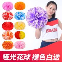 Matte cheerleading bouquet cheerleaders hand-held flower bouquets cheerleaders holding flowers hand-waving dance performance bouquets custom