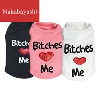 Собачья одежда T -Forts Spring и Summer Pet Dog Pretty Girl Loves Me English Printing Cotte Dog Одежда