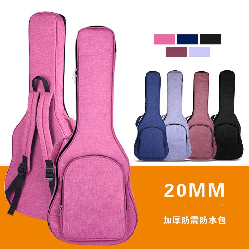 Add cotton ballad wood guitar bag 36 inch 38 inch 39 inch 40 inch 41 inch double shoulder harmonica bag Waterproof Backpack bag Guitar Sleeve-Taobao