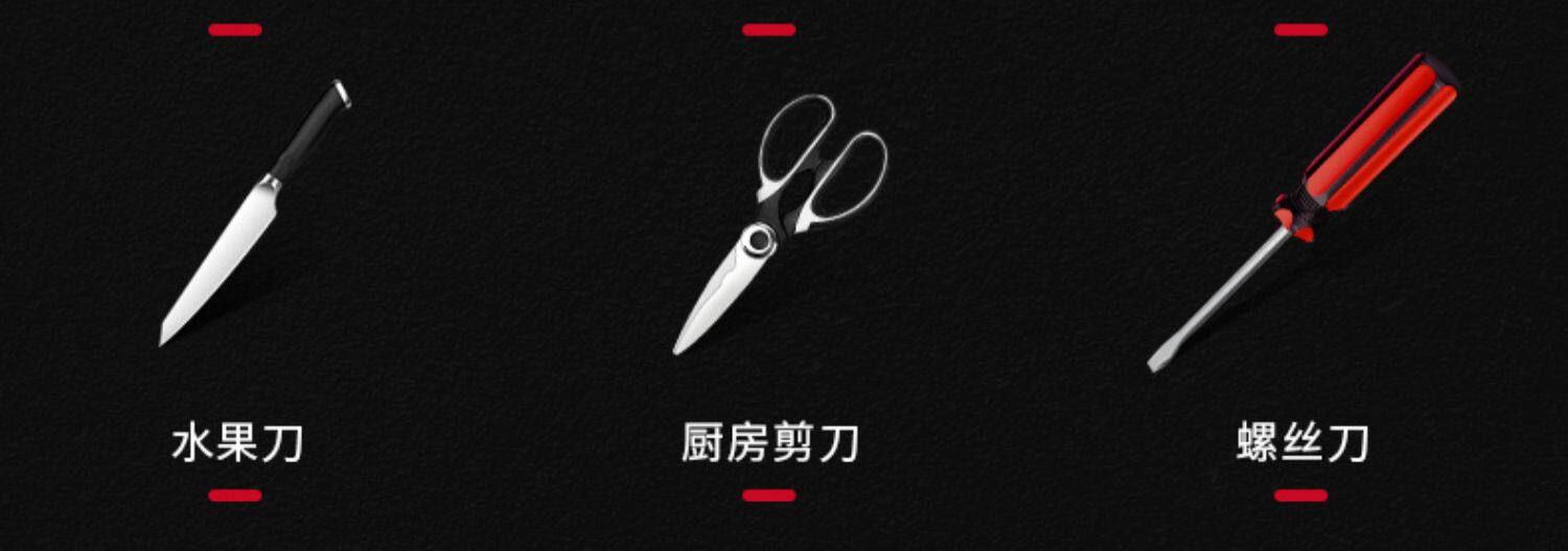 Точилка 电动磨刀器多功能神器高精度德国磨刀石家用快速小型全自动磨刀机