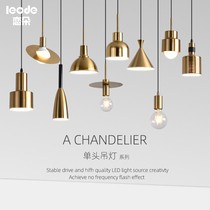 Nordic lamps Modern minimalist restaurant table bar lamp creative minimalist bedroom bedside aisle single head chandelier