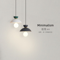 Restaurant lamp chandelier simple modern Nordic designer bedroom bedside lamp minimalist creative study bar bar small chandelier