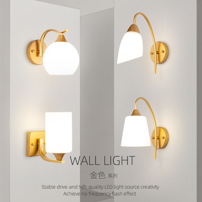 Wall lamp bedroom bedside lamp simple modern light luxury living room background wall lamp 2022 new creative aisle corridor lamp