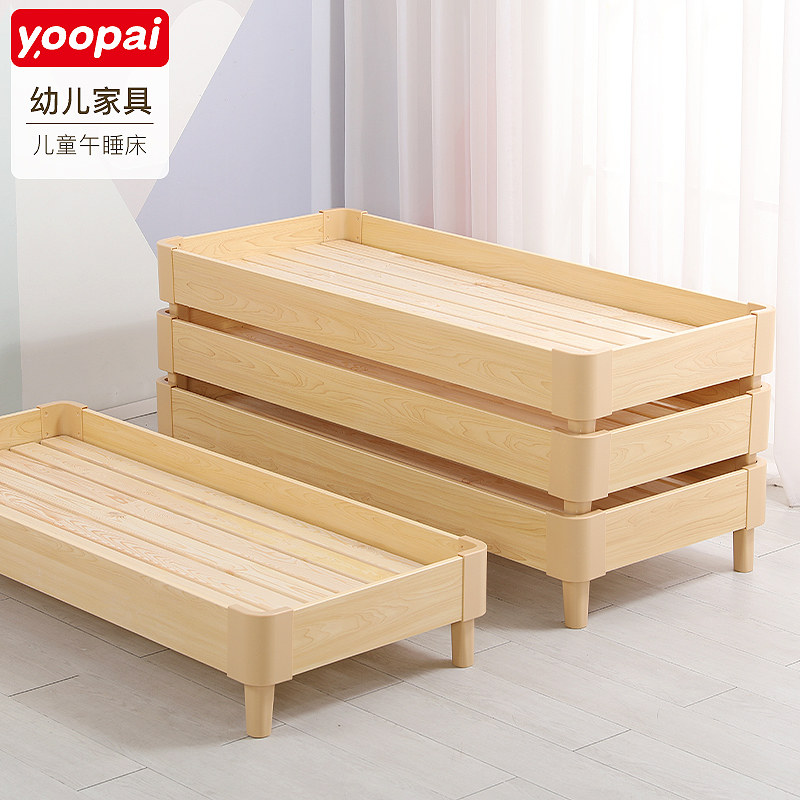 Kindergarten small bed noon bed children's bed children's wood stacking bed children single lunch break special bed residential bed wooden bed