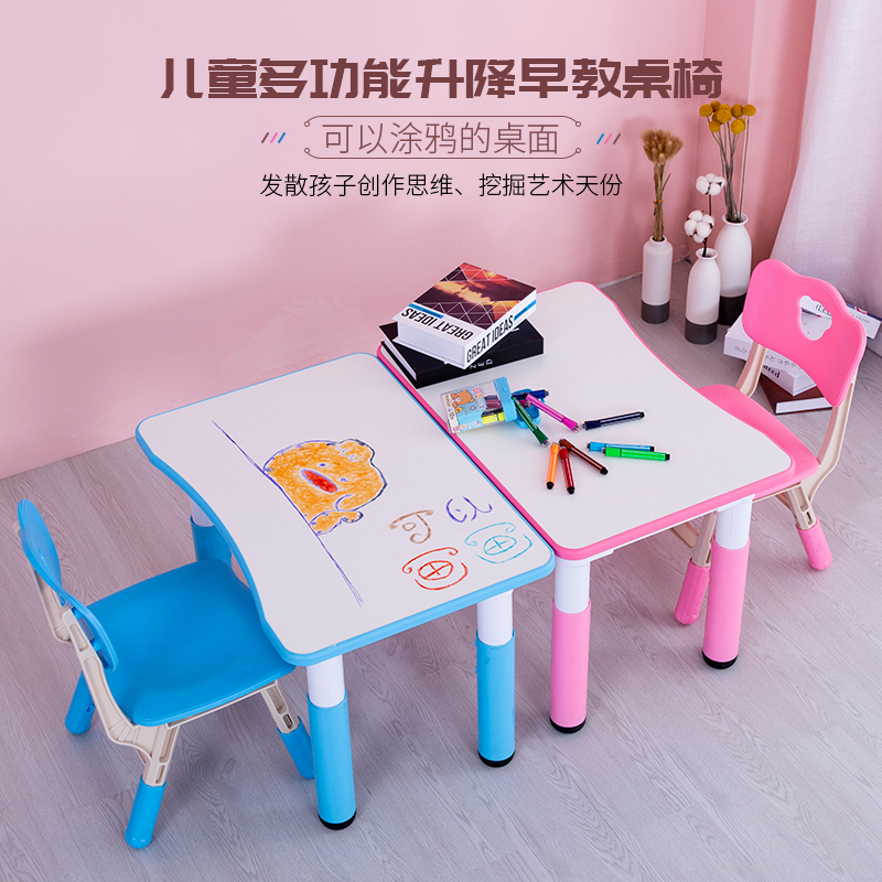 Children's table and chairs suit desk Kindergarten plastic table Home Liftable Learning Table Children Table Graffiti