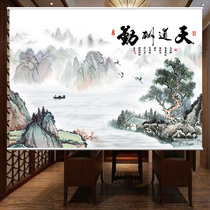 Customized roller blinds non-perforated landscape painting new Chinese lifting office living room sunshade waterproof sunscreen curtains