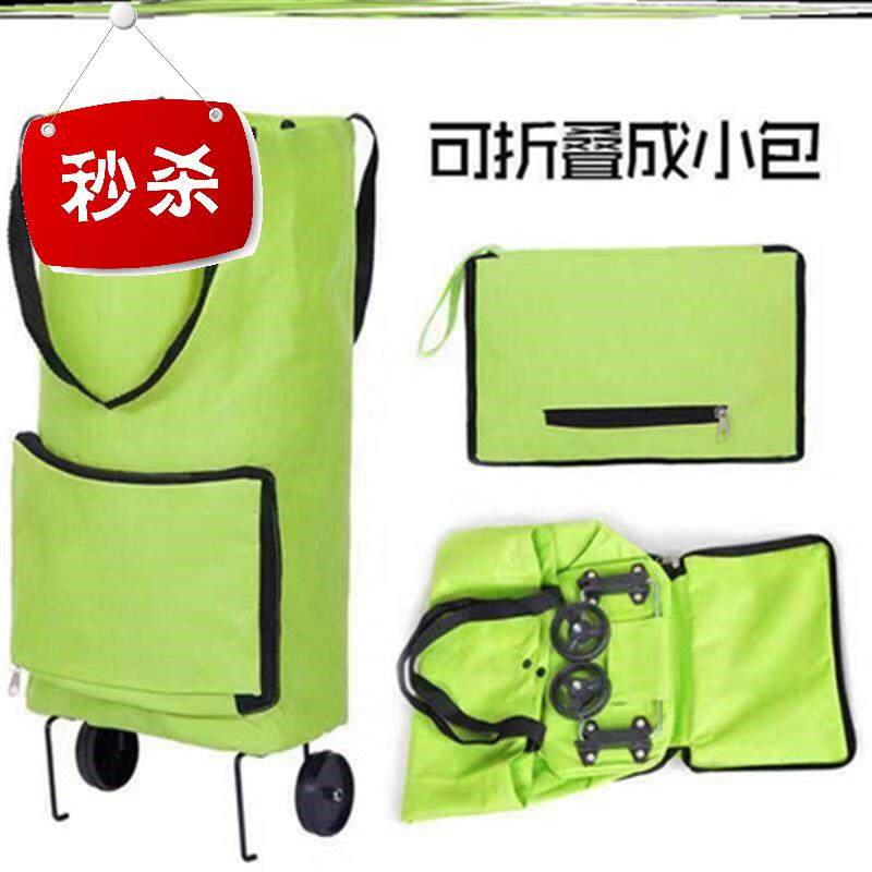 Buy Vegetable Riders Pull Bag Portable cart Buy food Divine Instrumental Handy Little Pulling Car Supermarket Shopping Bag folding mopping wheel
