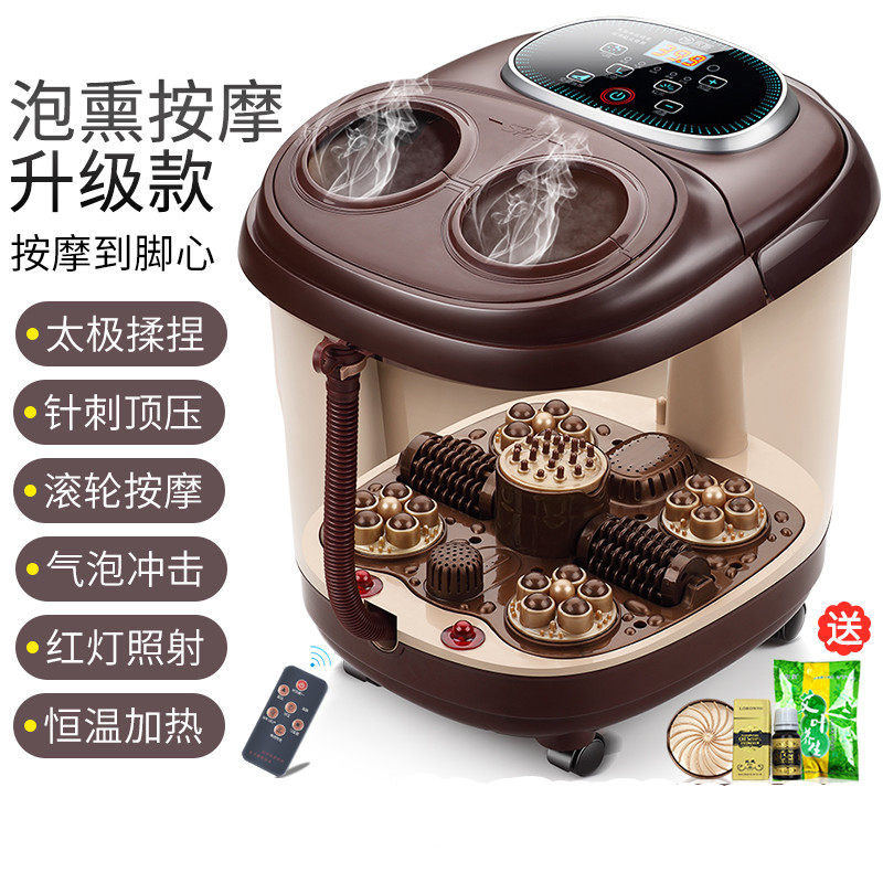 2021 CUSTOM-FOOT PEDICURE-PEDICURE FOOTBATH FULL AUTOMATIC DEEP BARREL FOUR-WHEEL MULTIFUNCTION TURNTABLE CYCLE ANTI-SLIP INTEGRATED