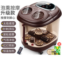 2021 CUSTOM-FOOT PEDICURE-PEDICURE FOOTBATH FULL AUTOMATIC DEEP BARREL FOUR-WHEEL MULTIFUNCTION TURNTABLE CYCLE ANTI-SLIP INTEGRATED