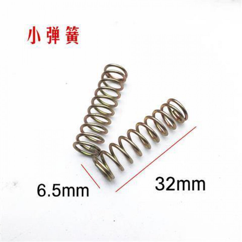 2021 electric c bullet train pedal locomotive brake line return spring hand brake line fixed screw cap screw 6mm wire rod