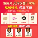 Дым -Бесплатное приток