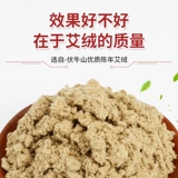 Подушки измерения могут лежать на моксе электрические одеяла, чтобы нагревать подушку для надстройки мокса