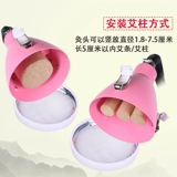 Дым -Бесплатное приток