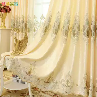 Net red double-layer shading curtain fabric plus yarn high-end atmosphere European gorgeous atmospheric curtain yarn curtain finished embroidery