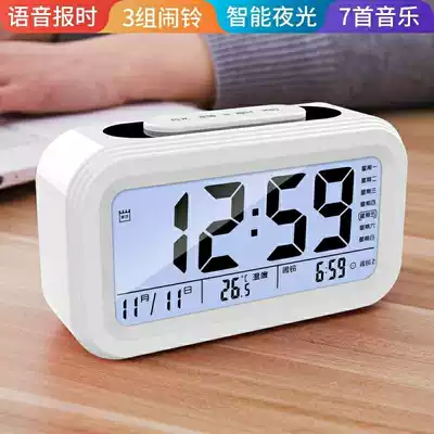 Alarm clock 2020 new clock desktop ins alarm clock boy bedroom timer alarm clock dual-purpose student multi-function