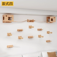 Стиль 4 [Установка пакета]