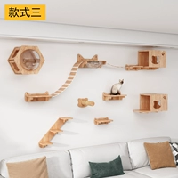 Стиль 3 [Установка пакета]