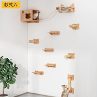 Стиль 6 [Установка пакета]