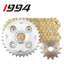 Suitable for Honda CA250 Earth eagle king DD250 Nighthawk CM250 motorcycle size gear chain tooth plate set chain