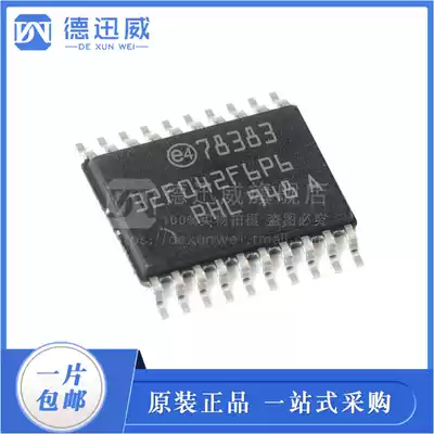 STM32F042F6P6 TSSOP20 MCU single chip microcontroller chip