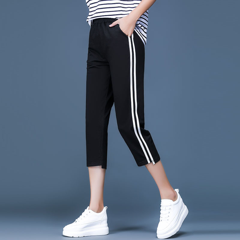 Large size high waist casual seven-minute pants female summer thin weight mm200 catty mm200 catty increased Korean version of two bars 80% pants
