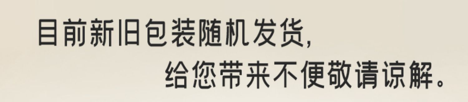 【君乐宝】简醇酸奶205g*10盒
