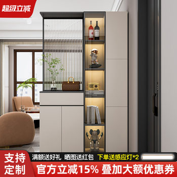 Solid Wood Entryway Cabinet Shoe Cabinet Integrated Modern Minimalist Screen Partition Living Room 2024 New Model Wine Cabinet Partition Cabinet