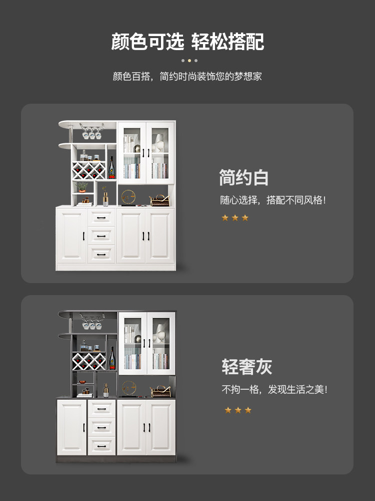 European-Style Entrance Cabinet, Wine Cabinet, Simple Modern Living Room Screen Shoe Cabinet, Integrated Partition Cabinet, Entrance Hall Cabinet