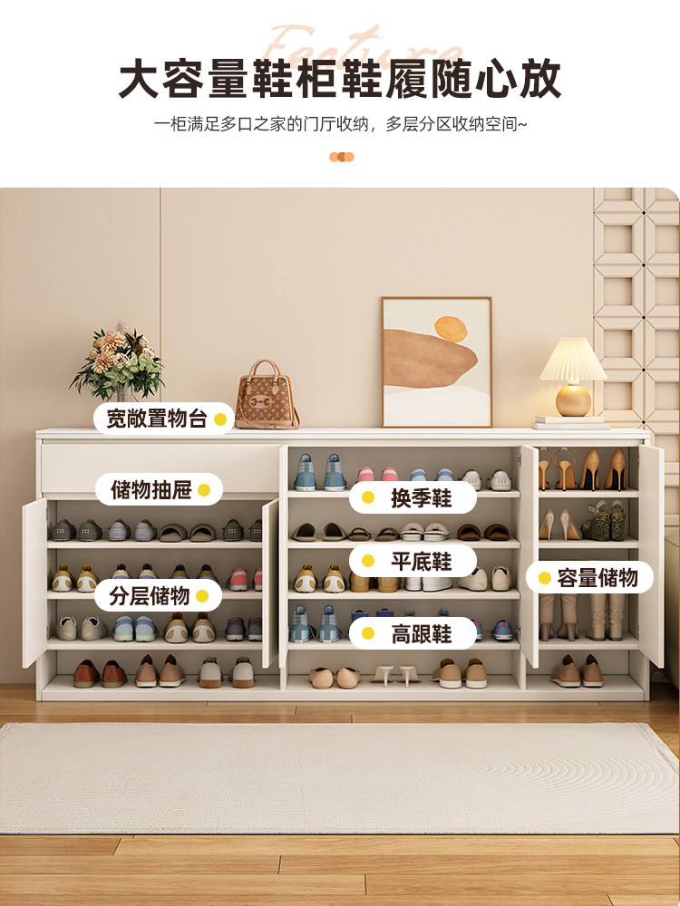 Solid Wood Rock Slab Shoe Cabinet for Home Entrance, Large Capacity Shoe Rack Storage Cabinet, 2025 New Model Entryway Storage Cabinet