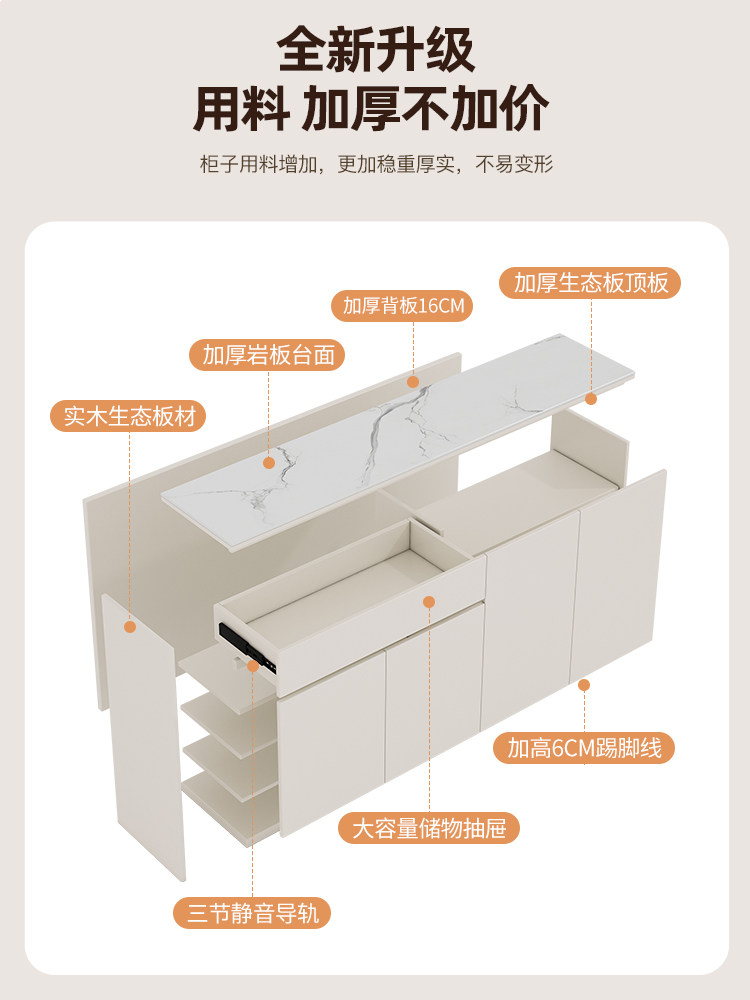 Solid Wood Rock Slab Shoe Cabinet for Home Entrance, Large Capacity Shoe Rack Storage Cabinet, 2025 New Model Entryway Storage Cabinet