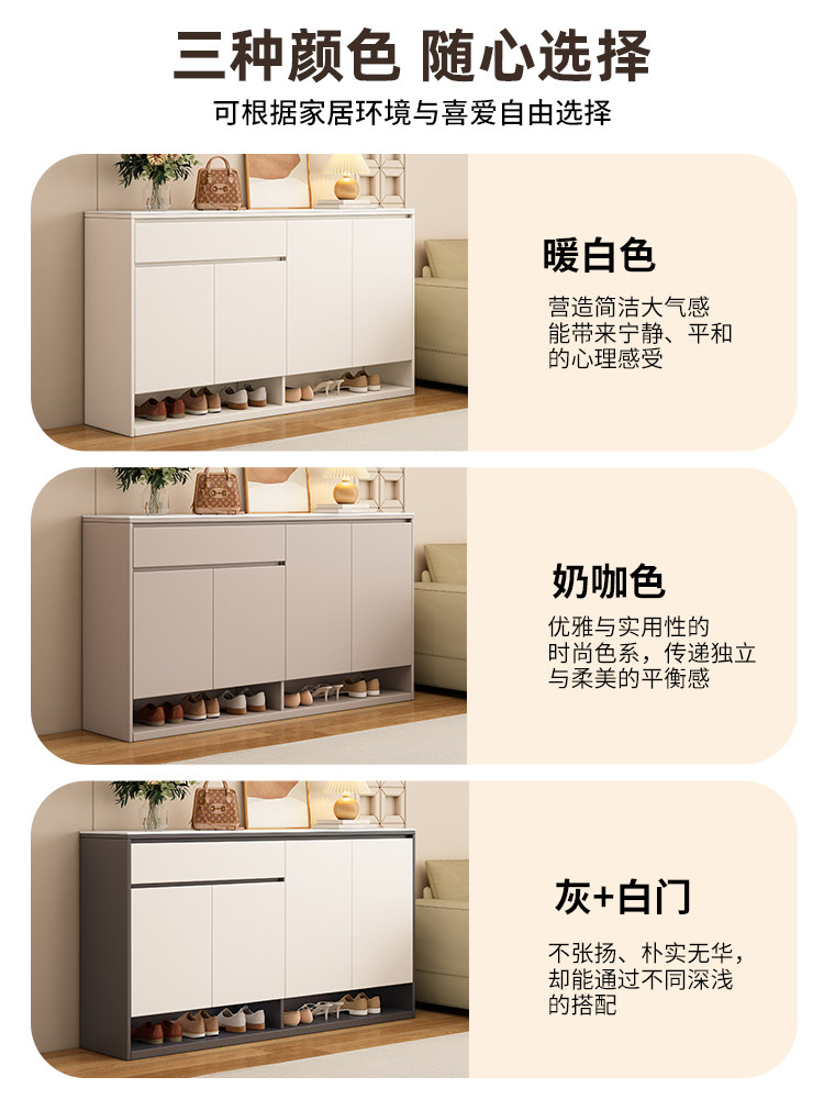 Solid Wood Slate Shoe Cabinet for Home Entrance, Indoor Large-Capacity Storage Cabinet, Modern Simple Wall-Mounted Entryway Cabinet