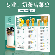 PVC menu design and production Milk tea dessert beverage shop display card custom burger fried chicken menu custom barbecue shop dish card printing net red creative ordering menu price list price list custom