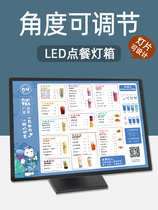 Milk tea shop menu display card luminous bar LED ordering light box Price list design desktop desktop billboard