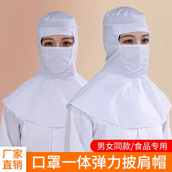 Товары от 简风向旗舰店